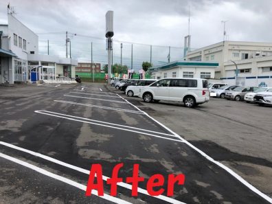 アレが消えた・・・？！